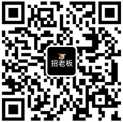 名人潮-终端鞋业微信二维码